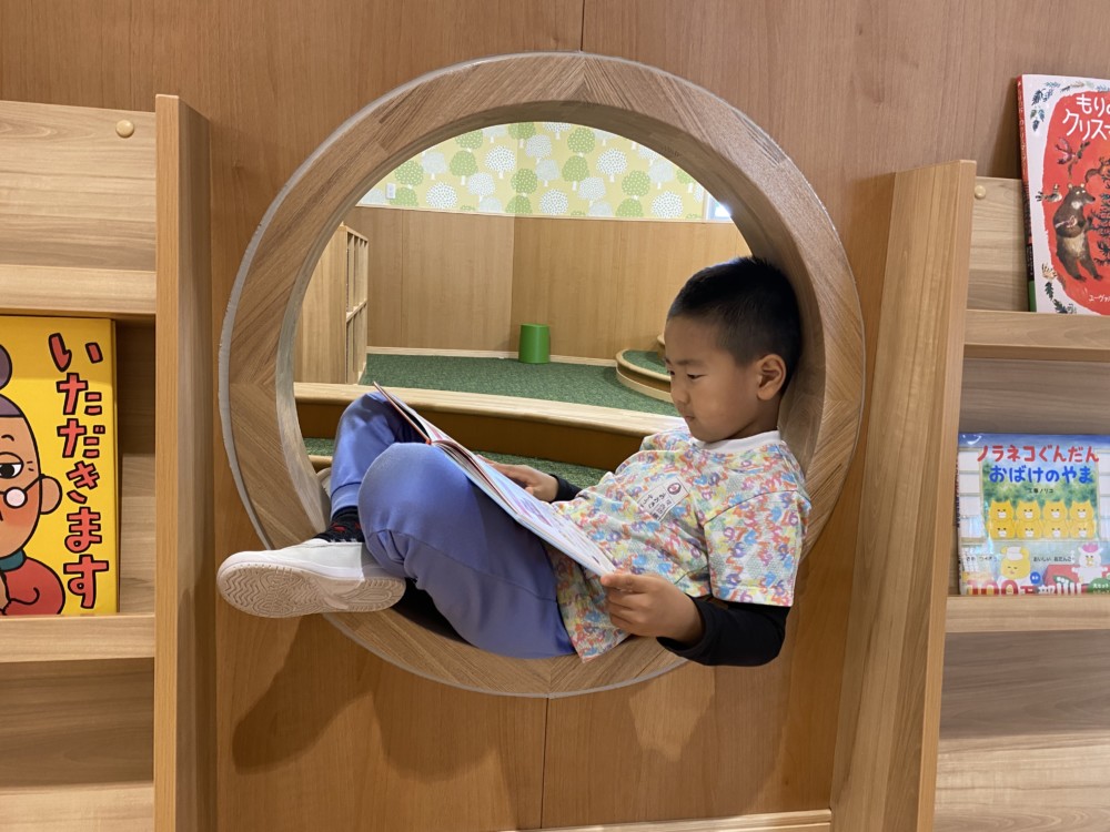 図書館